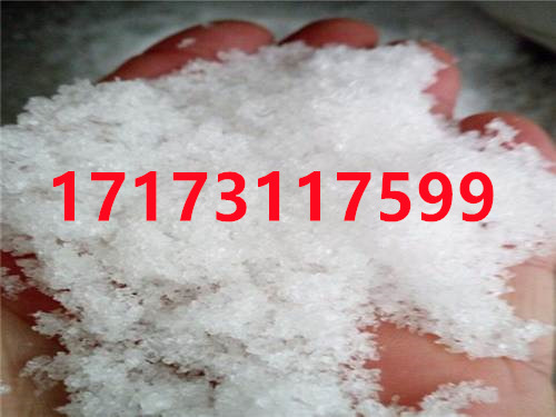 复合碳源的价格多少钱一吨
