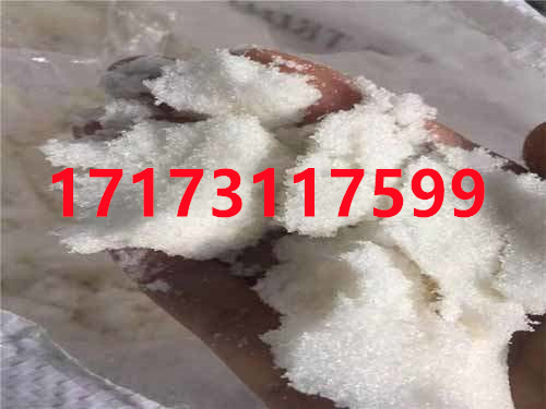 醋酸钠 醋酸钠怎么储存