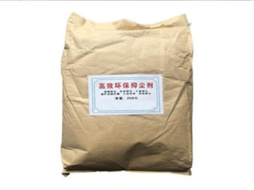 抑尘剂厂家 华北结壳剂厂家在哪里